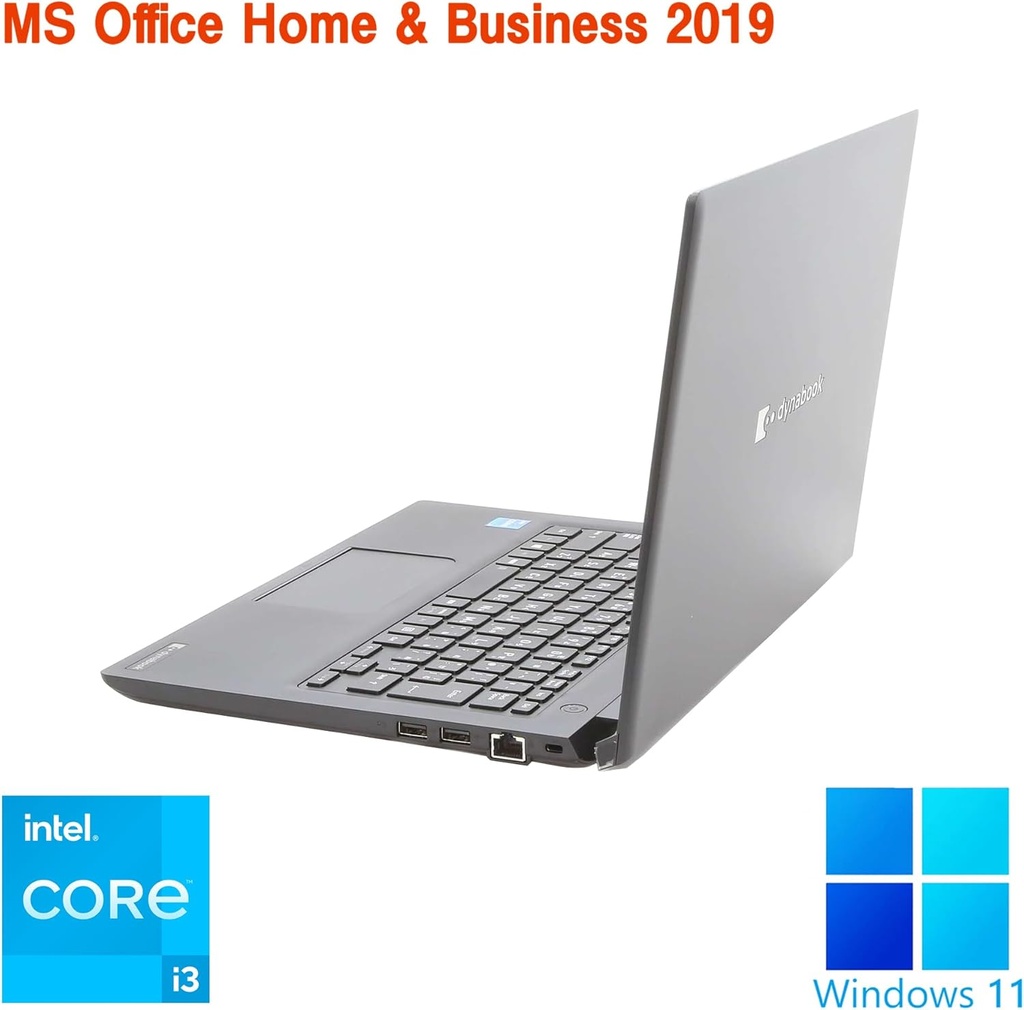 高性能CPU Core i3-第11世代/東芝 ノートPC S73 /13.3型フルHD 高性能CPU Core i3-第11世代/東芝 ノートPC S73 /13.3型フルHD